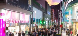 Andorra Shopping Mile